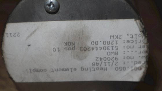 スキットS 2.5用RWOヒーターエレメント