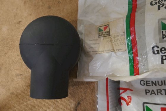 リスターペッターエンドカバーゴム