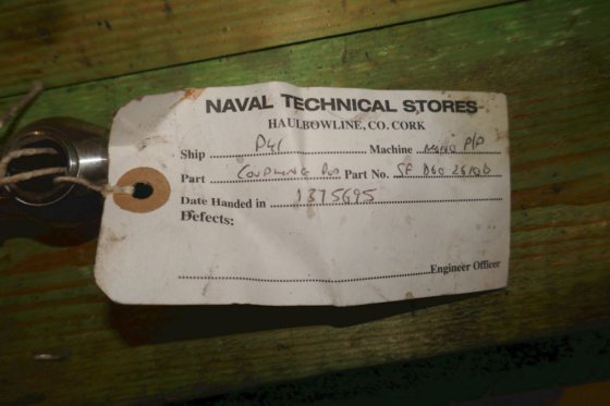 Axflow 耦合杆 SF D60 2610B