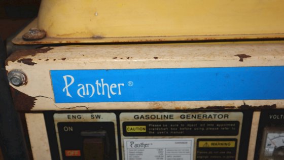 2007 Panther 汽油发电机 DAR 0628