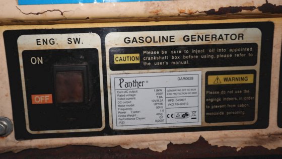 2007 パンサー・ガソリン発電機 DAR 0628