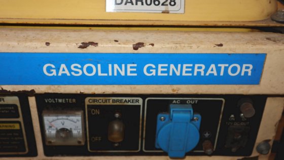 2007 Panther 汽油发电机 DAR 0628