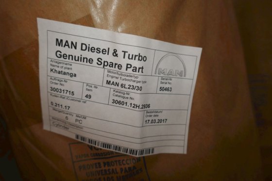 2017 曼柴油机与透平缸套