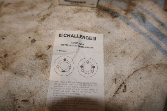 挑战锥形衬套 1108