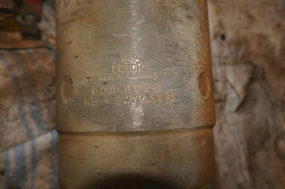 博世 KB 24V 6.5 PS