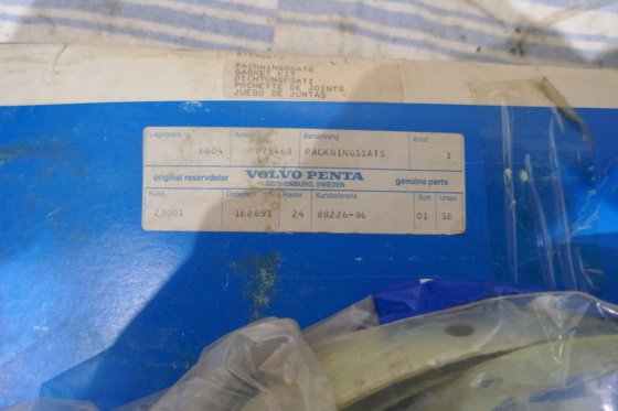 沃尔沃遍达垫片套件