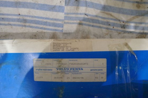 沃尔沃遍达垫片套件