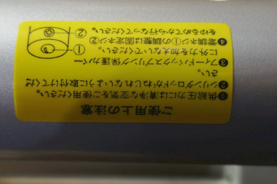 气动调节器定位器 P 气缸 CPA2F