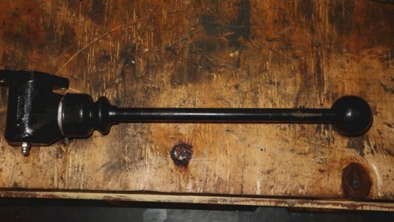 液压操纵手柄 P7536-081