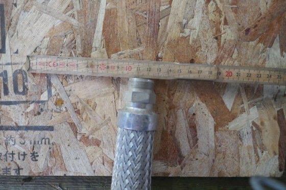 世伟洛克不锈钢编织软管 1''