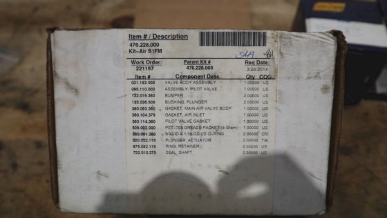 笛箫空气末端套件 S1FM