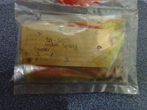 リスターペッターバルブスプリングカーナー