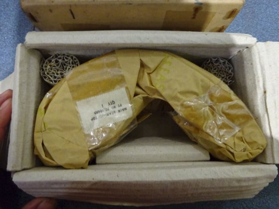 无镜黑石主轴承顶盖