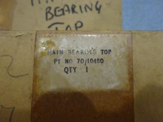 无镜黑石主轴承顶盖