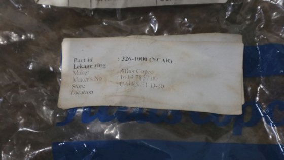 阿特拉斯-科普柯泄漏环