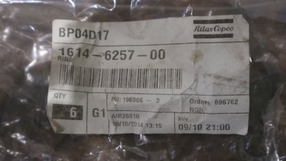 阿特拉斯-科普柯泄漏环