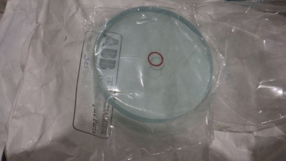 ABBタービン・ネ・グラス