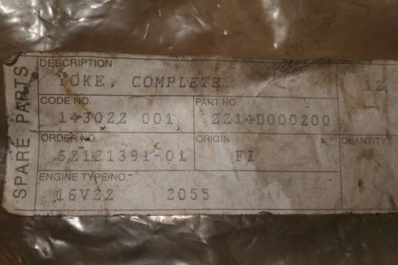 バルチラヨーク 2214D000200