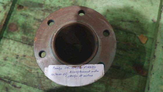 アズキュースペーサカップリング 7010.2 CM 125 /