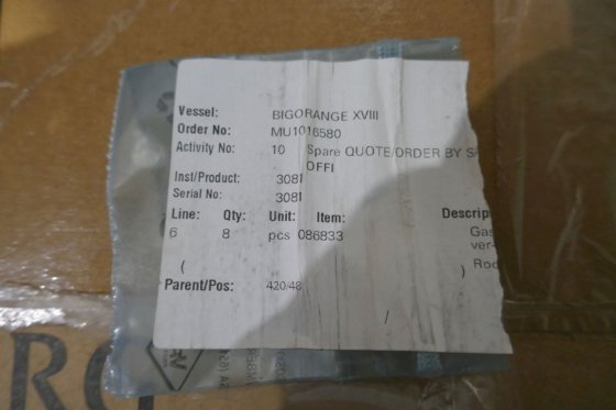 ベルゲン ウルスタイン ロールスロイス ガスケット カムシャフトカバー用