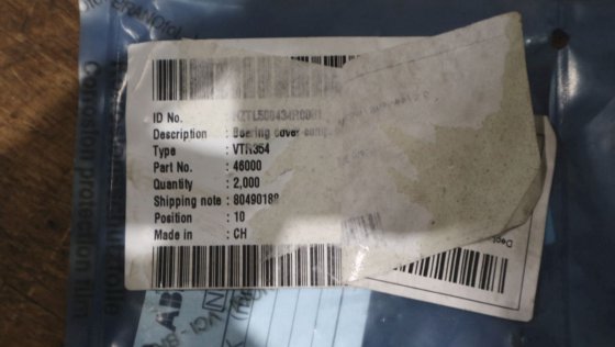 ABB ベアリングカバー TE マッハ VTR