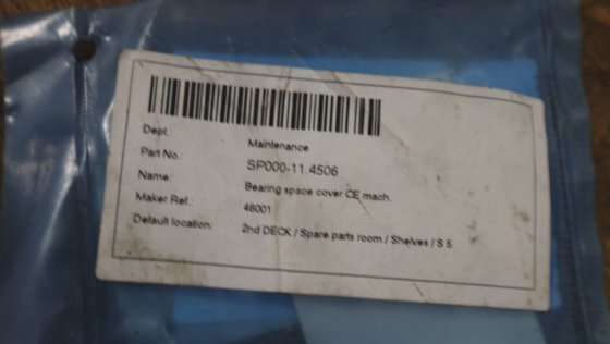 ABB 轴承盖 TE Mach VTR