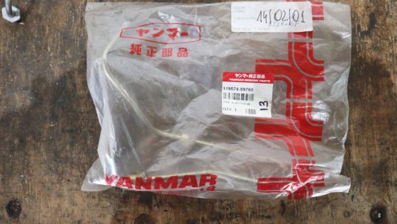 ヤンマー燃料噴射パイプ 1 - 6
