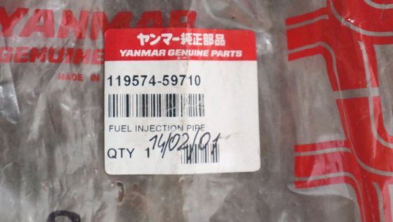 ヤンマー燃料噴射パイプ 1 - 6