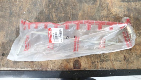 ヤンマー燃料噴射パイプ 1 - 6