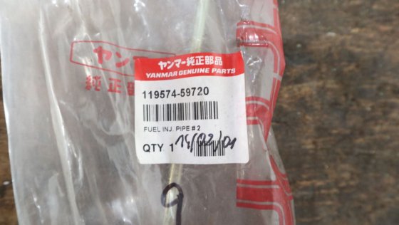 ヤンマー燃料噴射パイプ 1 - 6