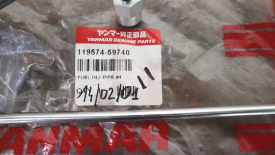 ヤンマー燃料噴射パイプ 1 - 6