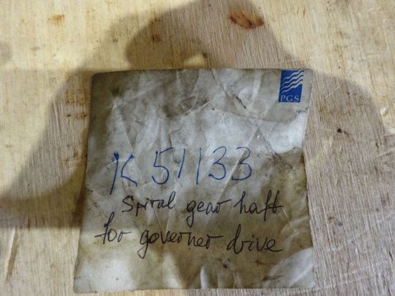 用于驱动器的苏尔寿螺旋齿轮轴