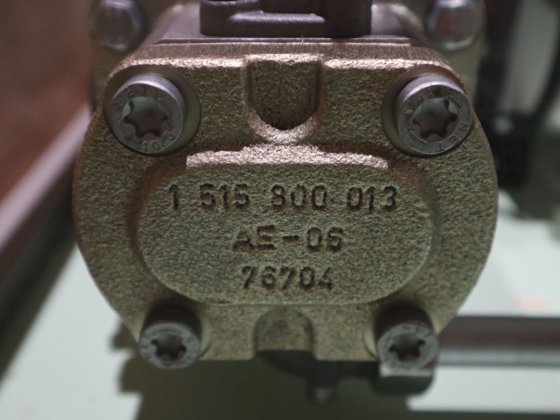 2009 Serman & Tipsmark Alphalub.用于