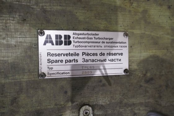 ABB TPL65用スペアパーツボックス