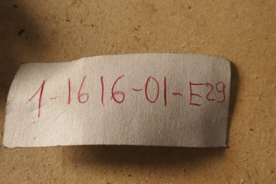 MAN B&W Alpha 推力螺钉 P111616-02