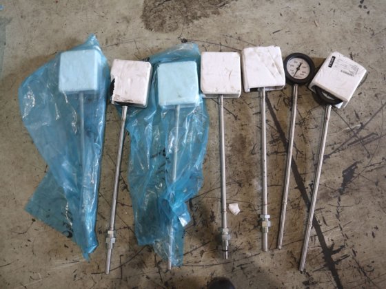 Wärtsilä- Wartsila Pyrometer