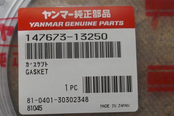 洋马垫圈 气缸盖出口 147673-13250