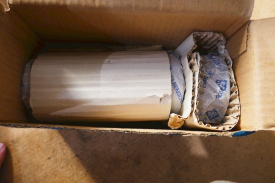 MAN 凸轮轴轴承套件 51.04410-0120