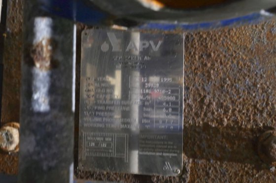 1995 APV H12
