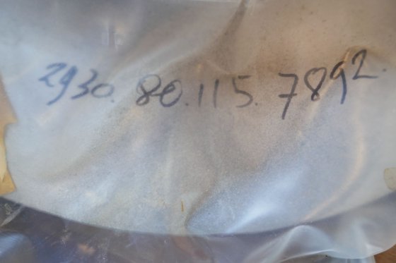 キャタピラーインペラ