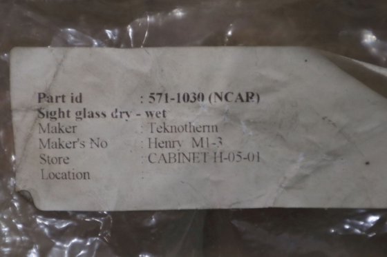 泰克诺森 Sigth 玻璃干式 - 湿式