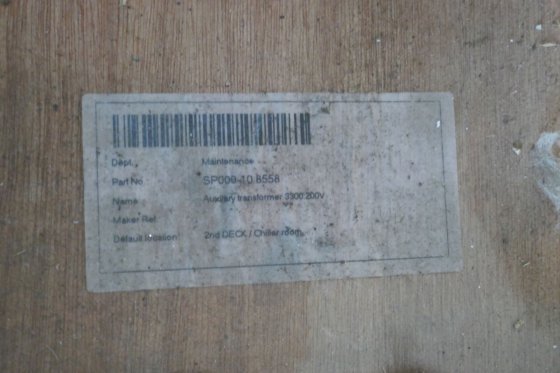 2012 Kyoden MFG.株式会社励磁电流互感器 HC-5KB