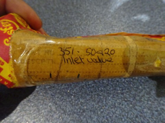 リスターインレットバルブ