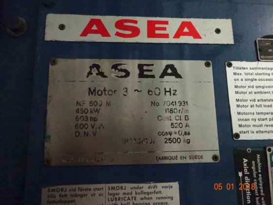 1982 年 Ulstein 150 电视机