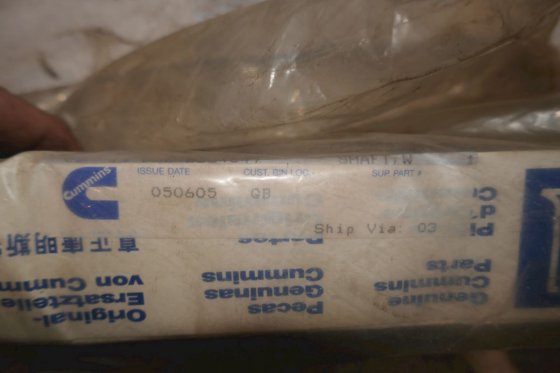 カミンズ ウォーターポンプシャフト 3634049