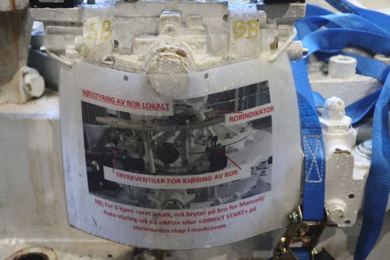 1988年 ロールス・ロイス・テンフィヨルド 9M240