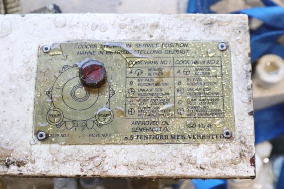 1988年 ロールス・ロイス・テンフィヨルド 9M240