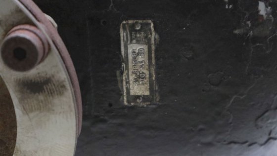 エアツェン ルーツ・タイプ GS 33 015