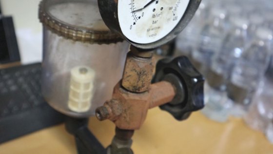 博世喷嘴测试仪 EFEP 60H