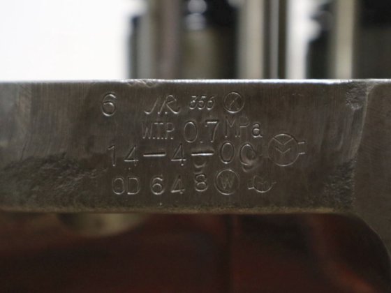 2000 ヤンマー N330L-EV